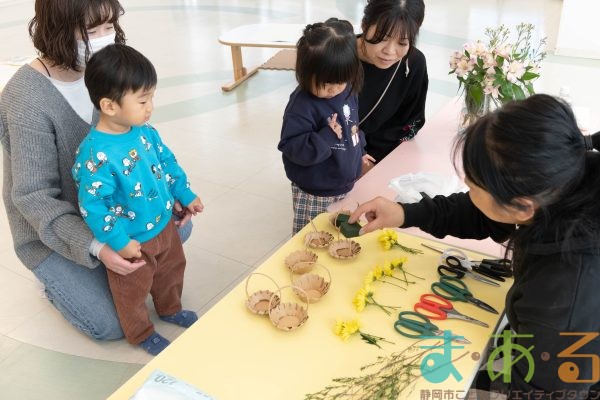 2025年1月20日_はじめてのお花教室