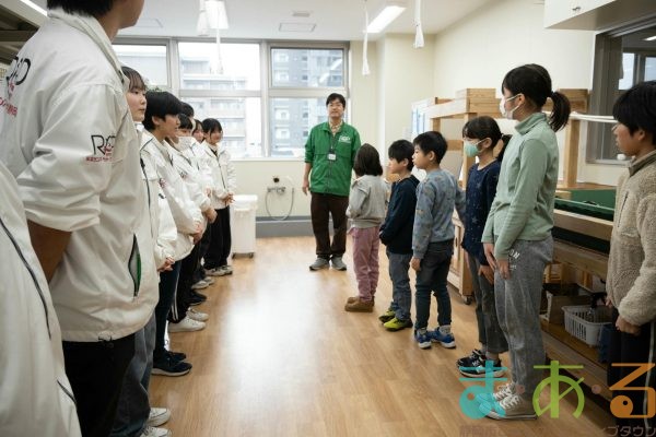 2025年1月19日_動物園と水族館のお仕事体験