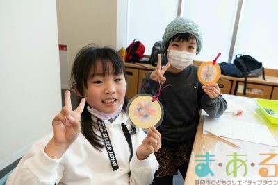 2025年1月4日_ペーパークロマトグラフィーでしおりを作るおしごと