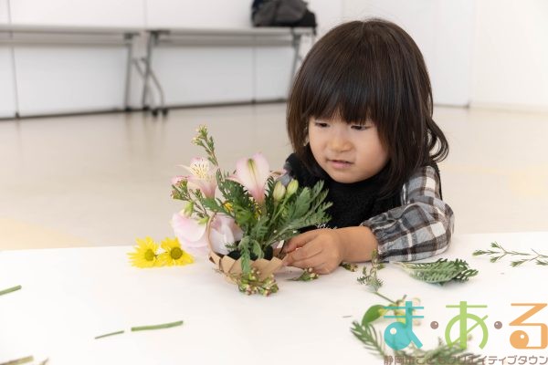 2025年1月20日_はじめてのお花教室