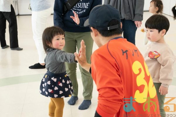 2025年1月24日_親子で遊ぼう！わくわく体操教室