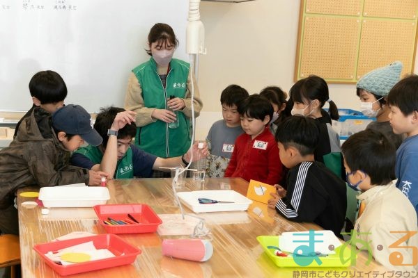 2025年1月4日_ペーパークロマトグラフィーでしおりを作るおしごと