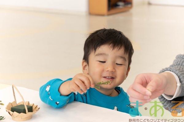 2025年1月20日_はじめてのお花教室