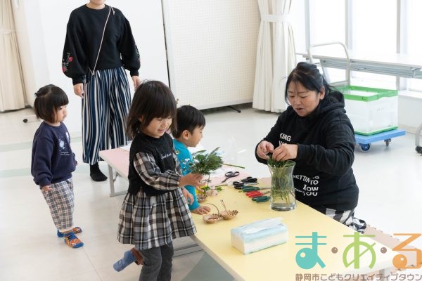 2025年1月20日_はじめてのお花教室