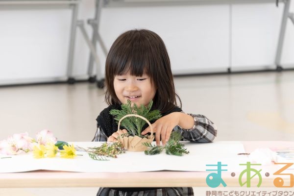 2025年1月20日_はじめてのお花教室