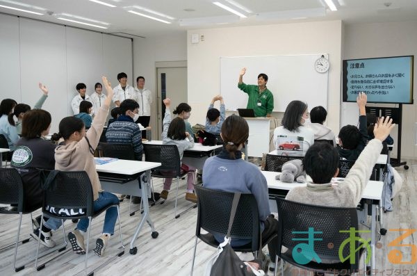 2025年1月19日_動物園と水族館のお仕事体験