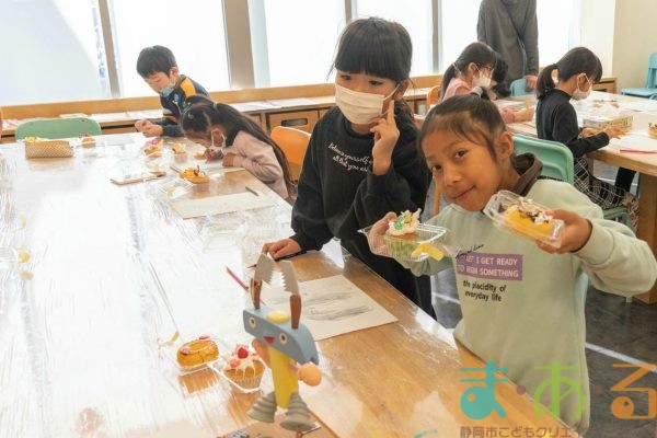 2025年2月6日_静岡市立賎機南小学校_