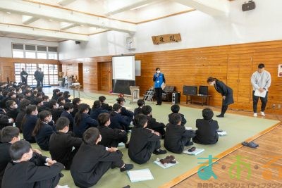 2025年2月20日_長田南中学校_