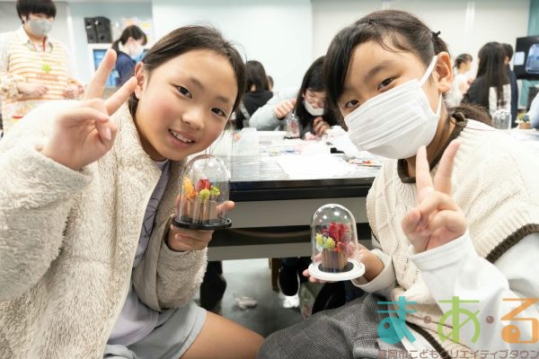 2025年2月2日_まある×るくる特別講座ハーバリウムの不思議を学んで、世界に一つだけのオリジナルボールペンとフラワードームを作ろう！_