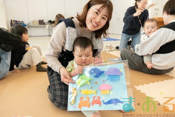 2025年2月18日_さわってみよう海の生き物