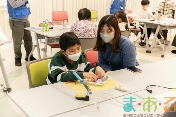 2025年2月11日_ラジオを作ってみよう