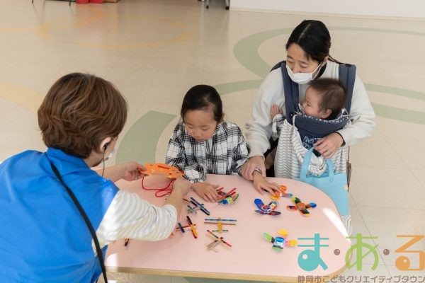 2025年2月28日_静岡県立静岡視覚特別支援学校幼稚部_