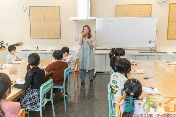 2025年2月6日_静岡市立賎機南小学校_