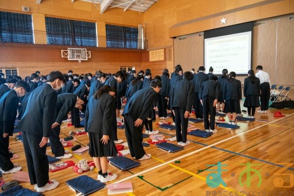 2025年2月13日_静岡市立清水第六中学校_