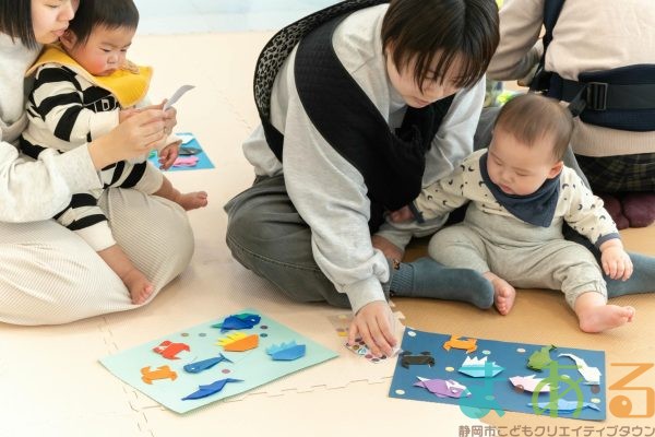 2025年2月18日_さわってみよう海の生き物