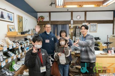 2025年2月22日_はじめてのしょうてんがい