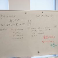 2025年3月9日_6年生ありがとう会