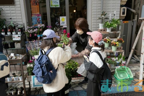 2025年2月23日_はじめてのしょうてんがい