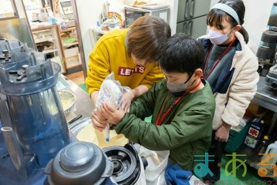 2025年2月22日_はじめてのしょうてんがい