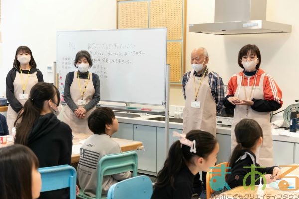 2025年3月16日_食品サンプルを作ってみよう！「ラーメン」と「チャーハン」のキーホルダー_