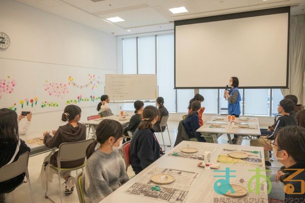 2025年3月9日_6年生ありがとう会