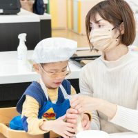 2025年2月28日_静岡県立静岡視覚特別支援学校幼稚部_