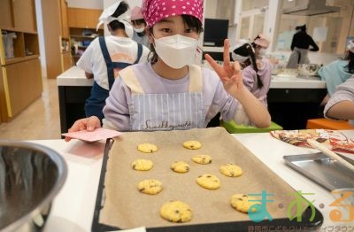 2025年3月17日_メロンパン風チョコチップクッキー