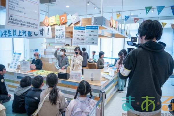 2025年3月8日_こどもバザール
