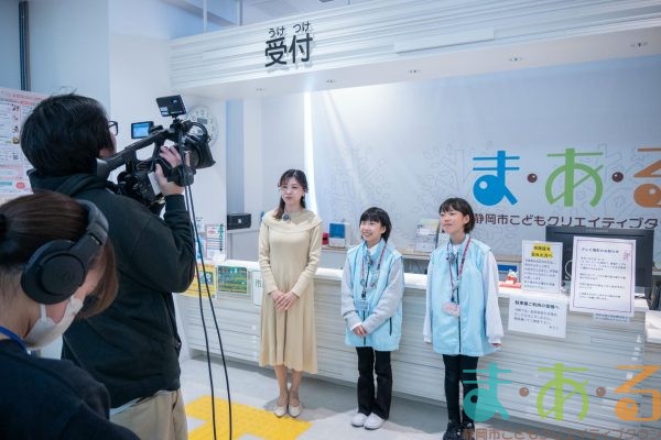 2025年3月8日_こどもバザール