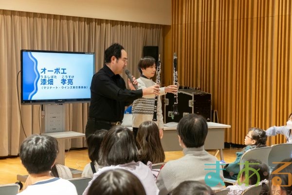 2025年3月20日_まある×マリナート特別企画　春の音楽鑑賞を楽しもう