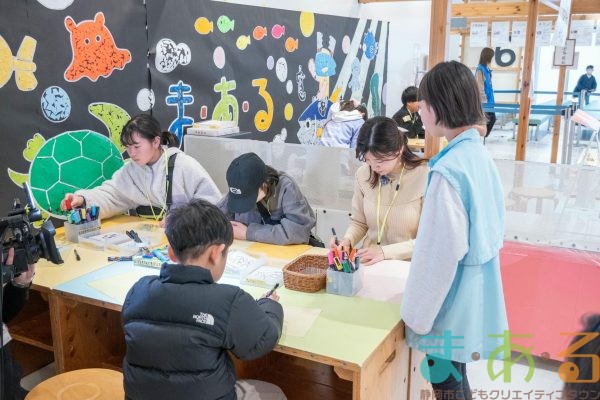 2025年3月8日_こどもバザール