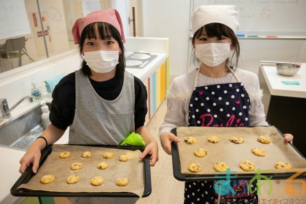 2025年3月17日_メロンパン風チョコチップクッキー