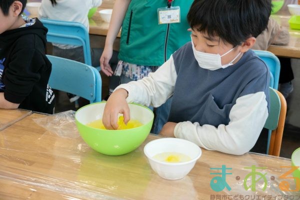 2025年3月1日_つかめる水を作ってみよう！