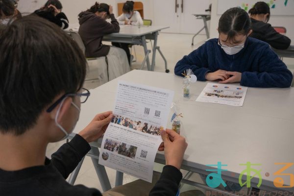 2025年3月9日_6年生ありがとう会