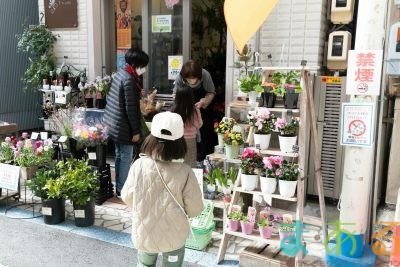 2025年2月22日_はじめてのしょうてんがい