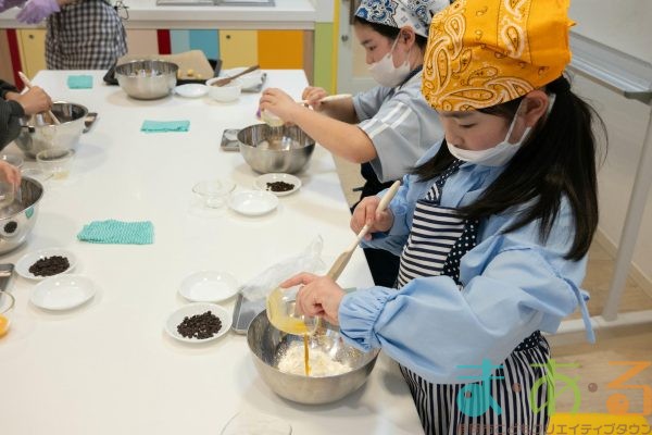 2025年3月17日_メロンパン風チョコチップクッキー