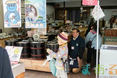 2025年2月23日_はじめてのしょうてんがい