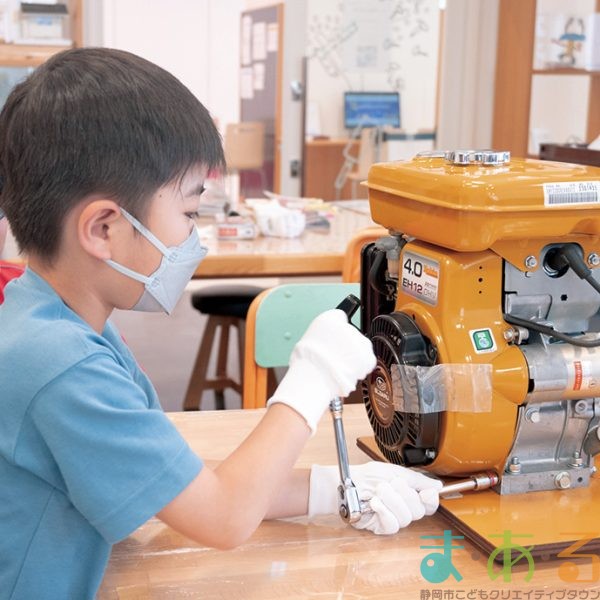 2025年6月7.8日_自動車大学校②