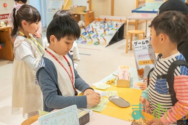 2025年4月13日_こどもバザール