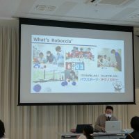 2025年4月27日_ロボッチャスクール体験