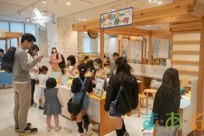 2025年4月13日_こどもバザール
