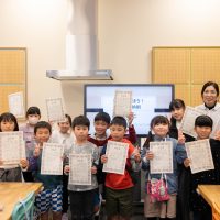 2025年4月13日_親子で学ぼう！整理収納術