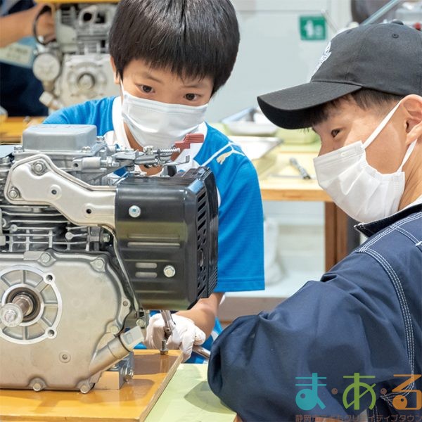 2025年6月7.8日_自動車大学校①