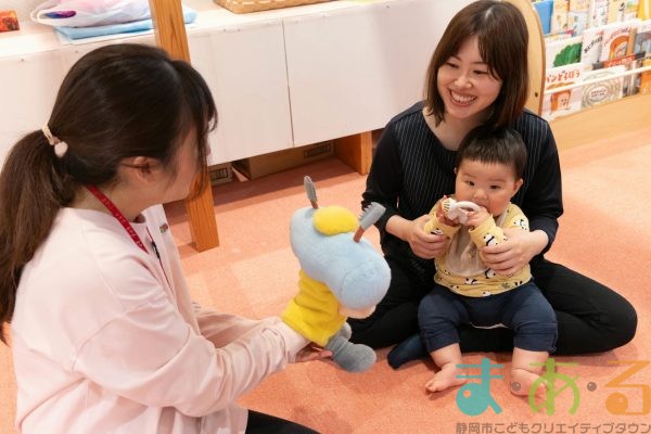 2025年4月11日_0さいさんこんにちは