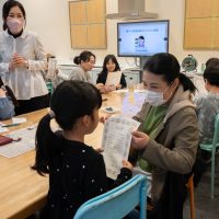2025年4月13日_親子で学ぼう！整理収納術