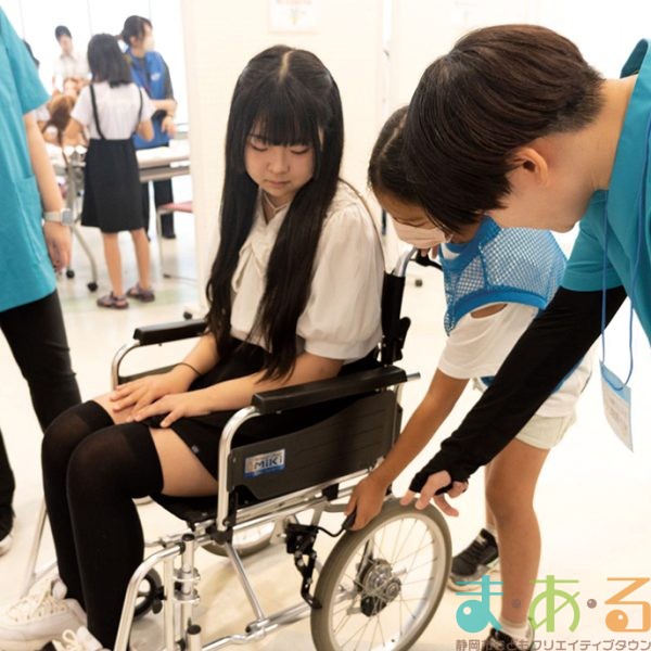 2025年6月7日_福祉のお仕事②