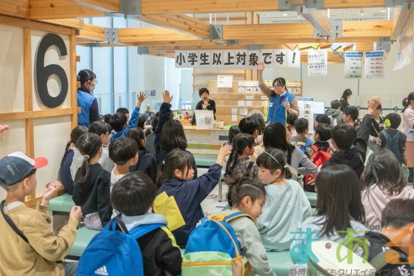 2025年4月13日_こどもバザール