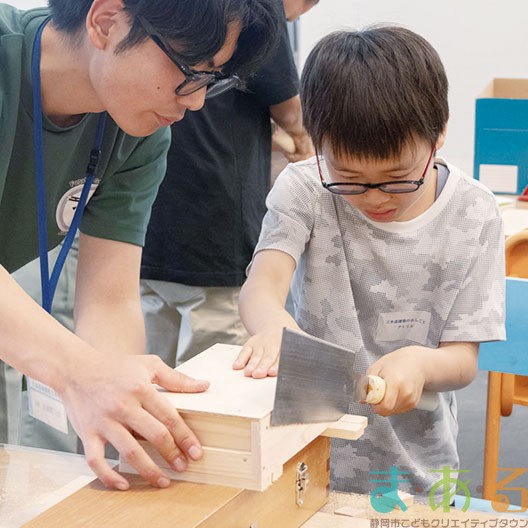 2025年6月14日_日本建築藝術