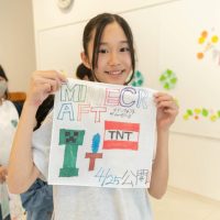 2025年4月19日_「マインクラフト・ザ・ムービーを宣伝するおしごと_