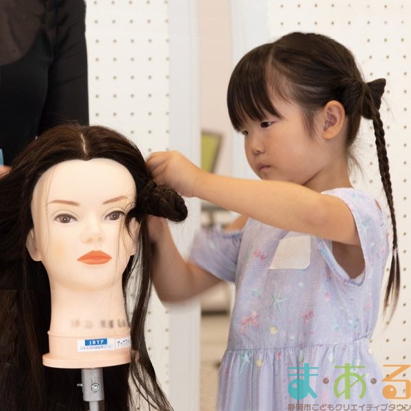 2025年6月7日_美容師のお仕事ヘアアレンジ②